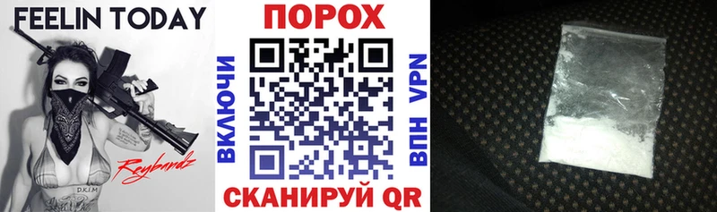 Amphetamine Premium  Новоржев 