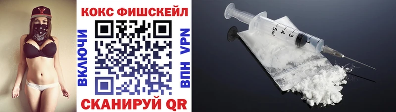 площадка какой сайт  Новоржев  Кокаин 97%  хочу наркоту 