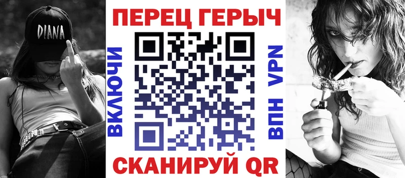 магазин  наркотиков  Новоржев  ОМГ ОМГ зеркало  ГЕРОИН белый 
