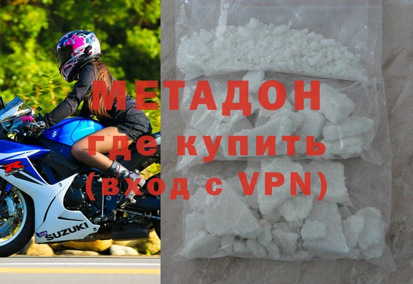 шишки Горняк