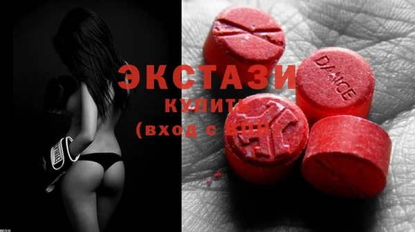 каннабис Горно-Алтайск