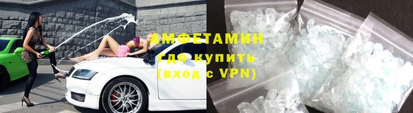 тгк Горнозаводск