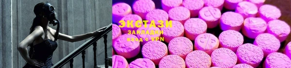 каннабис Горно-Алтайск