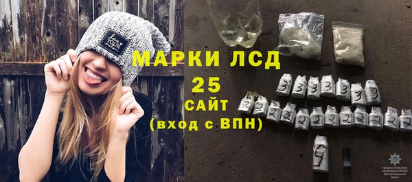 каннабис Горно-Алтайск
