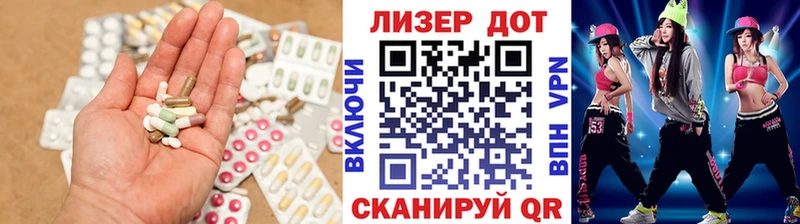 LSD-25 экстази ecstasy  Новоржев 