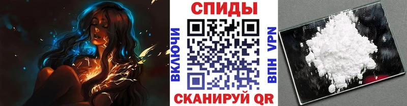 МЕТАМФЕТАМИН Methamphetamine  где можно купить   Новоржев 